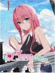 慢行笔记综艺封面