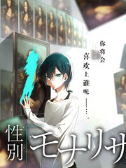 旧物修理铺综艺封面